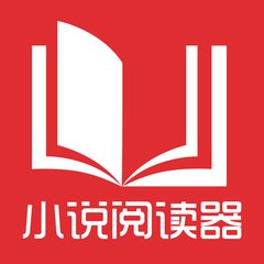 菲律宾移民局工签婚签 移民局业务要求是什么